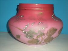 Antique Victorian Hand Painted Red GWTW Round 10