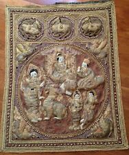 Hand Embroidered Kalaga Tapestry 35x44 Inch Dragons Horses Royal Family picture
