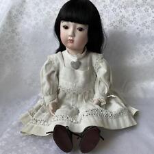 42cm (16.53”) Ichimatsu Dolls Japanese Kimono Kids Doll Antiques Vintage R9536 picture