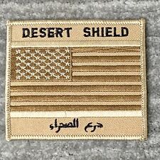 Operation Desert Shield American Flag Patch with Arabic Text picture