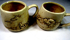 Vintage Alaska Marbled Glacial  Clay Silt  2 cups  Hunting and Fishing  (Q6 picture