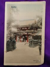 Antique Nara Hotel Luncheon Menu Japan in GermanEnglish dated Wed. March 6 1912 picture