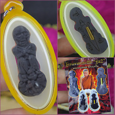 Hong Prai Krasip Blessed Amulet / Holy Buddhism Talisman Charm Collect Skull picture