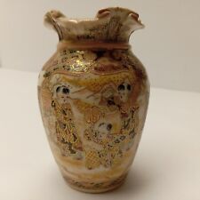 Satsuma Style Ruffle Top Vase 4.5