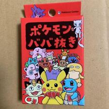 Pokemon old maid card deck playing card pokemon center limited  from Japan picture