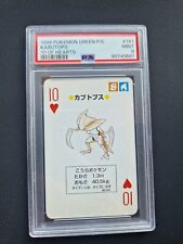 Kabutops PSA 9 Pokemon Card No. 141 Green Poker Set 10 Of Hearts 1996 MINT  picture