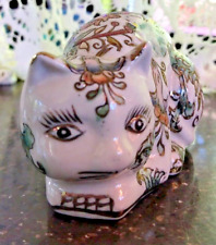 Fitz Floyd Cat figurine Gilded Porcelain Cloisonné Enamel Lounging vtg picture