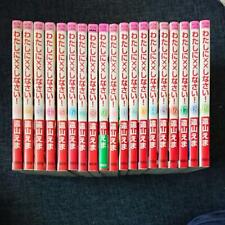 Watashi ni xx Shinasai complete set  1 - 19 vol manga comics picture