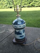 RARE Vintage Frederick Cooper Chicago Ginger Jar Lamp Ornate Asian Blue & White picture