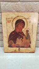 Antique Icon Mother Of God Madonna Virgin Marry and Jesus Hand Made Holly Land picture