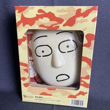 Popee the Performer KEDAMONO Face mask japan rare picture