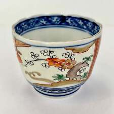 Antique Japanese Edo Era (c1850) Hand Painted Plum Blossom Ceramic Tea Cup 3.25