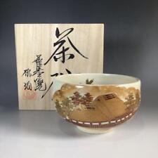 Matcha Tea Bowl N892l, Satsuma Ware, Katsuragi Tohaku Style, Gold-Colored Landsc picture
