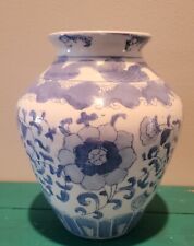 Blue And White Asian Vase picture