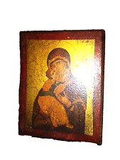 Russian Greek Religious Mary with baby Jesus Icon Small Wooden Vintage picture