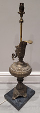 Antique 19th Century c1880’s Solid Brass Ewer Table Lamp with Grey Marble Base picture