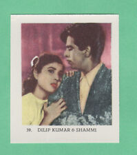 Early 50's  Dilip Kumar/Shammi   Val Gum Film Card  Bollywood Star picture