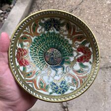 Vintage Brass Peacock Bowl - Made in Jerusalem - Judaica - Golden Peacock picture