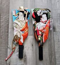 Vintage Japanese Hagoita Wood Paddle Set Of 2 Read Descript picture