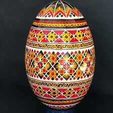 Real Ukrainian Pysanky Goose Pysanka Hand made Hutsul Easter Egg picture