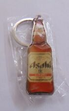 Vintage 1980's Metal Key Chain and Bottle Opener Asahi Beer NIP  #31 picture