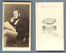 Pierre Petit, Paris, Baron Hausmann CDV vintage albums. Georges Eugène Haussm picture