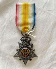Kabul To Kandahar Star Medal 1880 to Trumpeter Royal Artillery picture