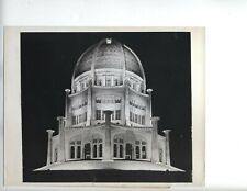 Baha’i	 vintage original photo of Bahai Temple Wilmette Illinois	 1944 picture