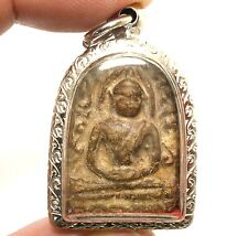 PHRA SOOMGOR POWERFUL THAI BUDDHA AMULET MONEY RICH LUCKY HAPPY SUCCESS PENDANT picture