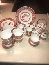 VTG New Trends COMPLETE SET Gold Highlights Japan 25 Pieces. SEE PICS FOR 1 FLAW picture
