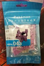 Pokemon Nanoblock Espeon NBPM_043 Japan Elfie NEW Pocket Monster - US Seller picture