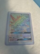 Turtonator Gx 148/145 Guardians Rising Secret Rainbow Rare Pokemon Card * New * picture