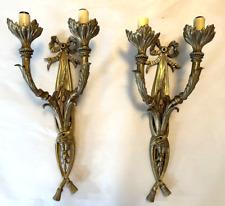 PAIR Vintage HOLLYWOOD REGENCY Ribbon Bow Tassel DOUBLE WALL Light SCONCE Wired picture
