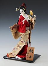 Beautiful Japanese Rare Heian Scroll Kimono GEISHA Doll -Traditional Kimono- picture