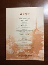 The Miyako Hotel Kyoto Japan Sukiyaki Vintage Dinner Menu February 18 1956 picture