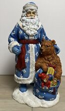 PIPKA 1997 Russian Santa 10”, Missing Staff #206 Limited Edition 13916 Numbered picture