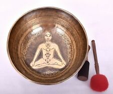 13 inches Full mantra Yogi singing bowl - Seven chakra carved - Tibetan Singing  picture