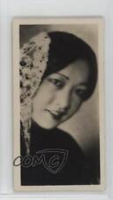 1928 Nicolas Sarony National Types of Beauty Tobacco Small Anna May Wong 11bd picture