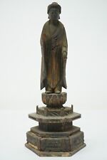 Japanese Buddha Figure Antique Wooden Buddha Original from Japan 0430E4 picture