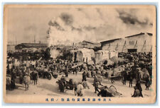 c1920's Dry Goods Warehouse On Firer Disaste Dalian China Posted Postcard picture