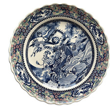 Vintage Hand Painted Japanese Porcelain Platter Dragon & Phoenix 18.5