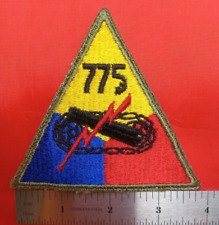 US Army Authentic WW2 Era 775th Tank Battalion Patch, Height 3.5