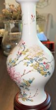 Vintage Peony Vase  ￼ Brooks And Bentley Decorative 11 Inch/ With Stand picture