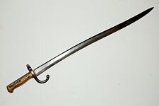 French Antique M1866 Bayonet for M1866 11mm Chassepot Rifles - St Etienne 1873 picture