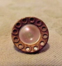 Sweet Small Victorian Metal Button - Twinkle with MOP Center (3196) picture