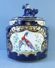 BOOTHS, POTTERY    BIRDS OF PARADISE,  Large Lidded Jar  c1927 picture