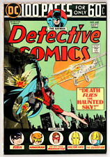 Detective Comics #442, Death Flies the Haunted Sky, Sept. 1974, HIGHER GRADE picture