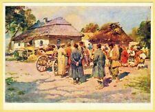 S.Vasilkivsky 1971 Ukrainian postcard Market Poltava region Ukraine 1890's picture