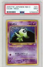 2000 Pokemon Japanese Neo 3 #251 Celebi - Holo PSA 9 MINT picture