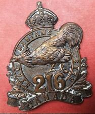 WW1 Canadian 216th Battalion (Toronto Bantams), CEF, Cap Badge picture